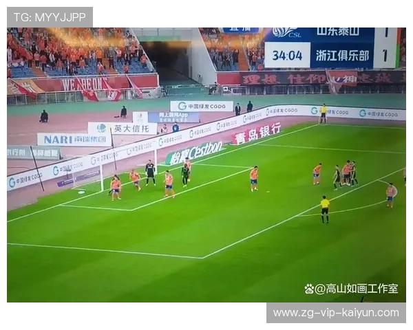 山东泰山不断通过宽度打开防线