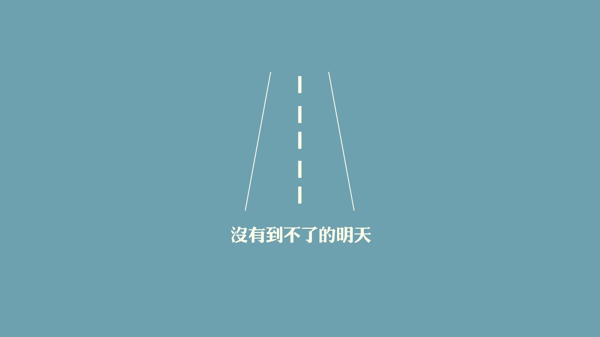 开云体育娱乐-世界青少年长距离跑步赛在成都热烈进行，青春无限力量，青少年田径跑步俱乐部