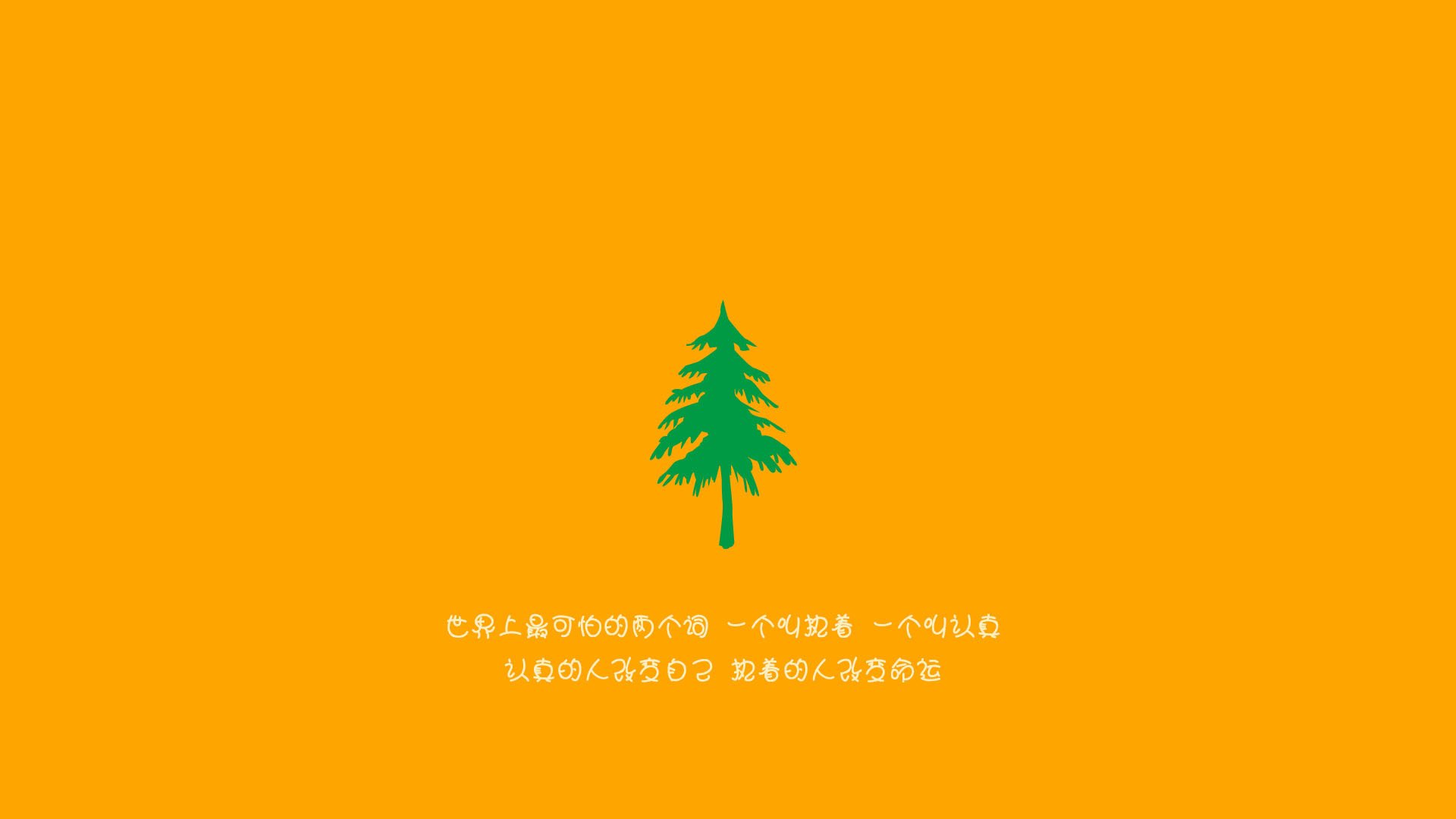 开云体育app入口-“台球：天府校区体育馆迎来世界顶级选手的精妙对决”