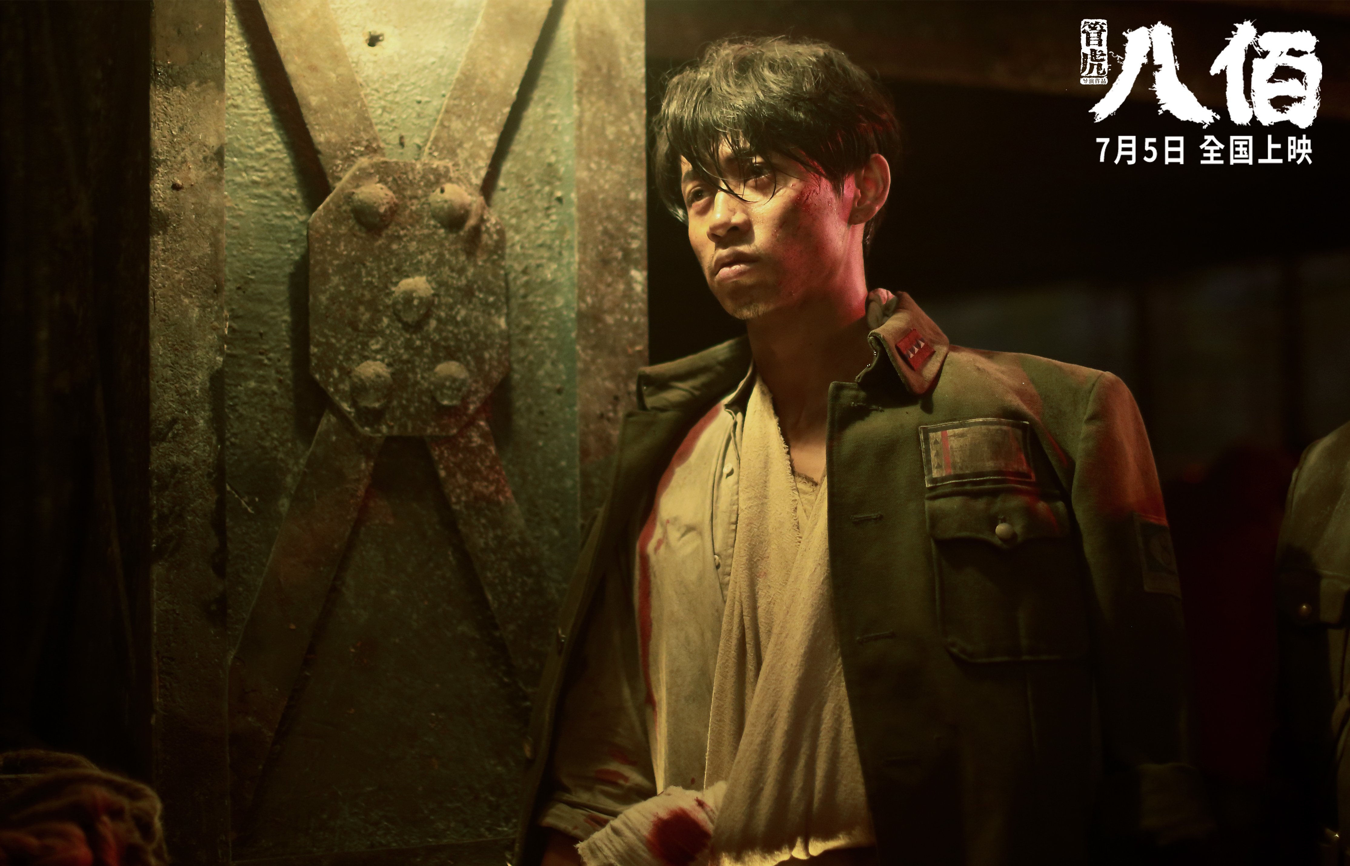 开云体育官网在线-五大联赛球队在面对欧战时的战术选择差异，五大联赛欧战积分规则