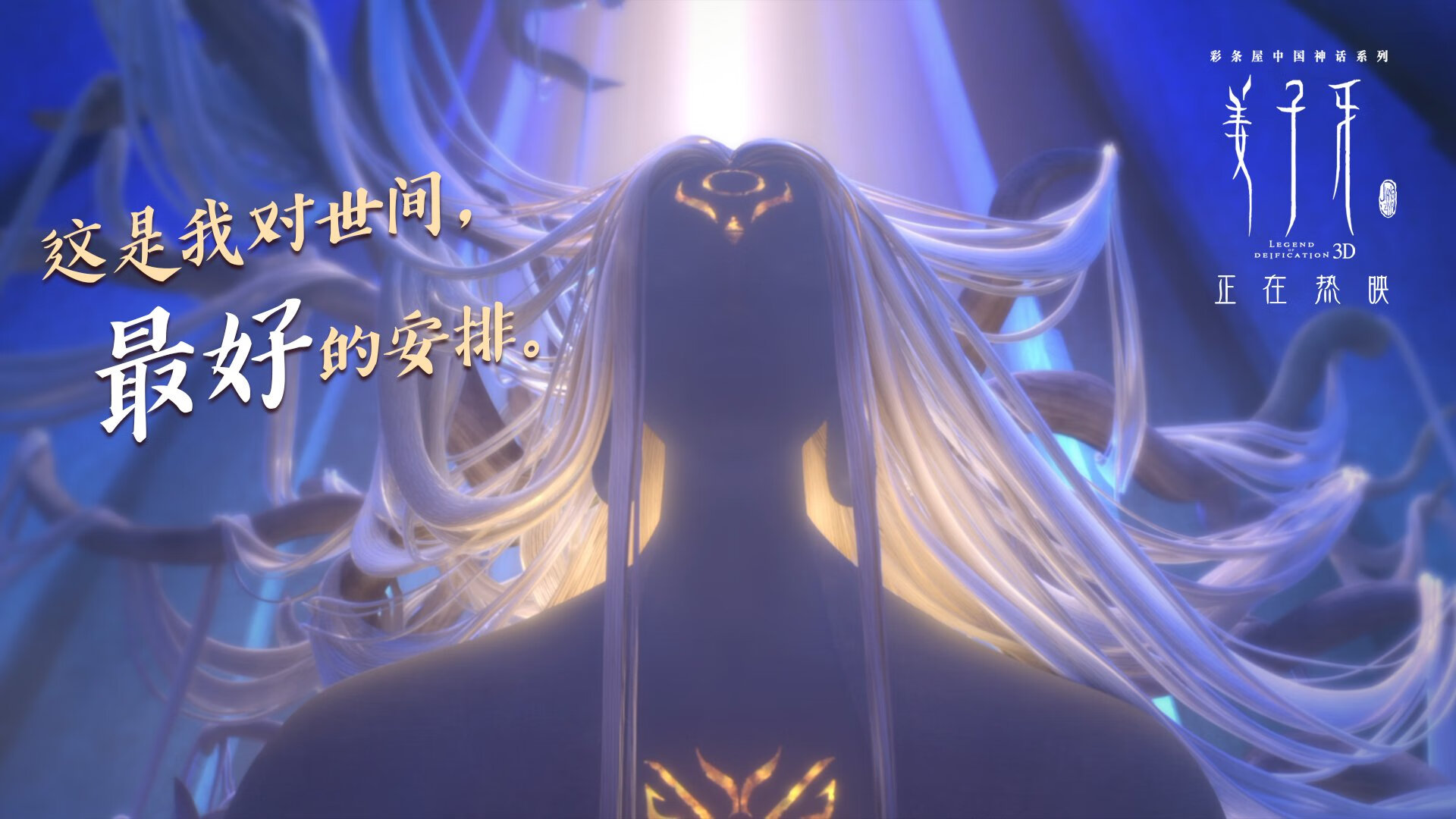 开云体育在线下载-国际米兰防线稳定化解对方冲击，国际米兰战术