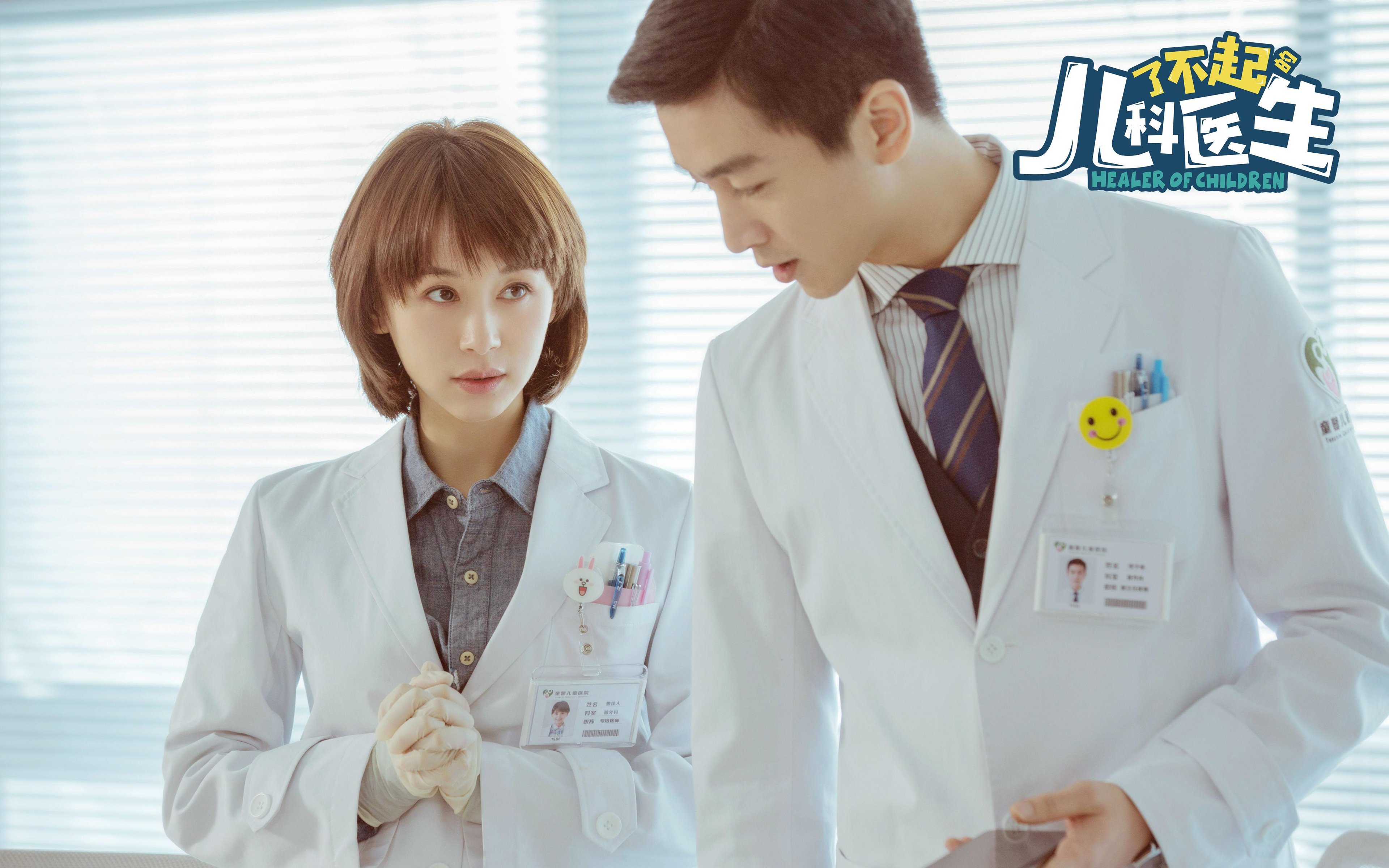 开云体育在线-战队短纪录片上线展现台前幕后故事，战队怎么写的短视频