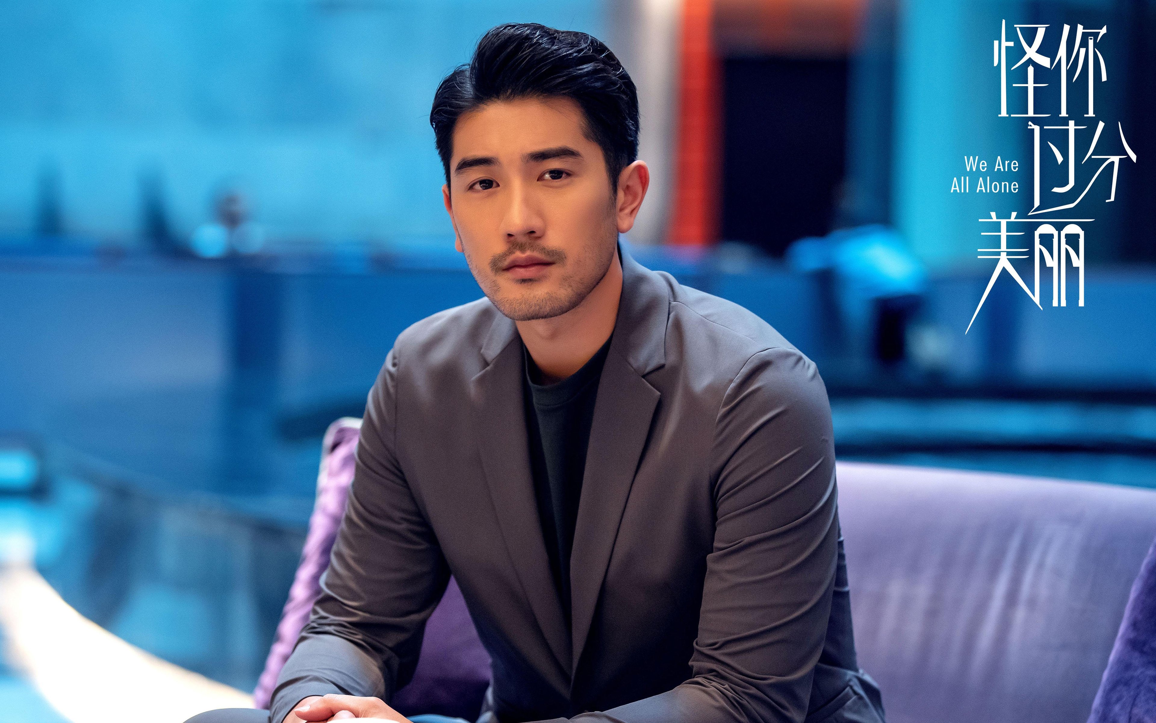 开云体育-拜仁退防速度快，保护二点球能力强，拜仁2队