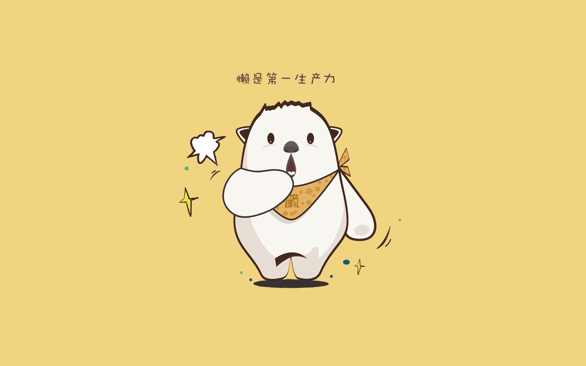 开云体育链接-训练结束后球队统一参加媒体活动展示良好精神风貌,训练结束后,进行总结讲评