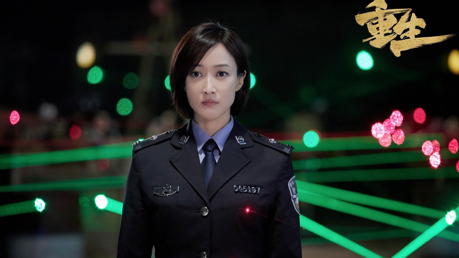 开云体育app入口-中国足球运动员心理健康研究，中国足球运动员心理健康研究现状